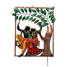 CraftOwl Metal Radha Krishna on Jhula Wrought Wall Hanging