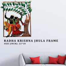 CraftOwl Metal Radha Krishna on Jhula Wrought Wall Hanging